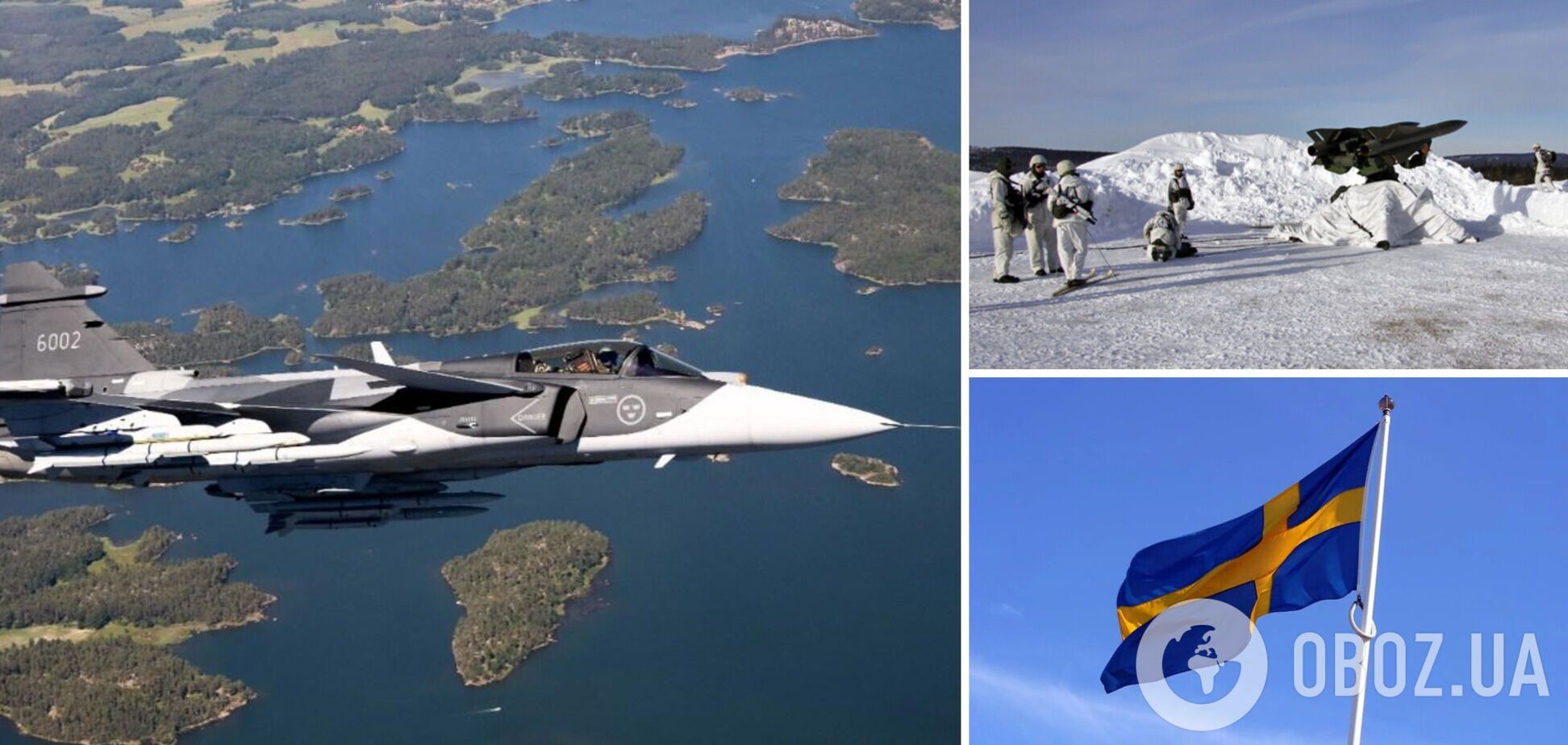 Стокгольм не планирует предоставлять Украине истребители Gripen, но поможет с ПВО, – министр обороны Швеции