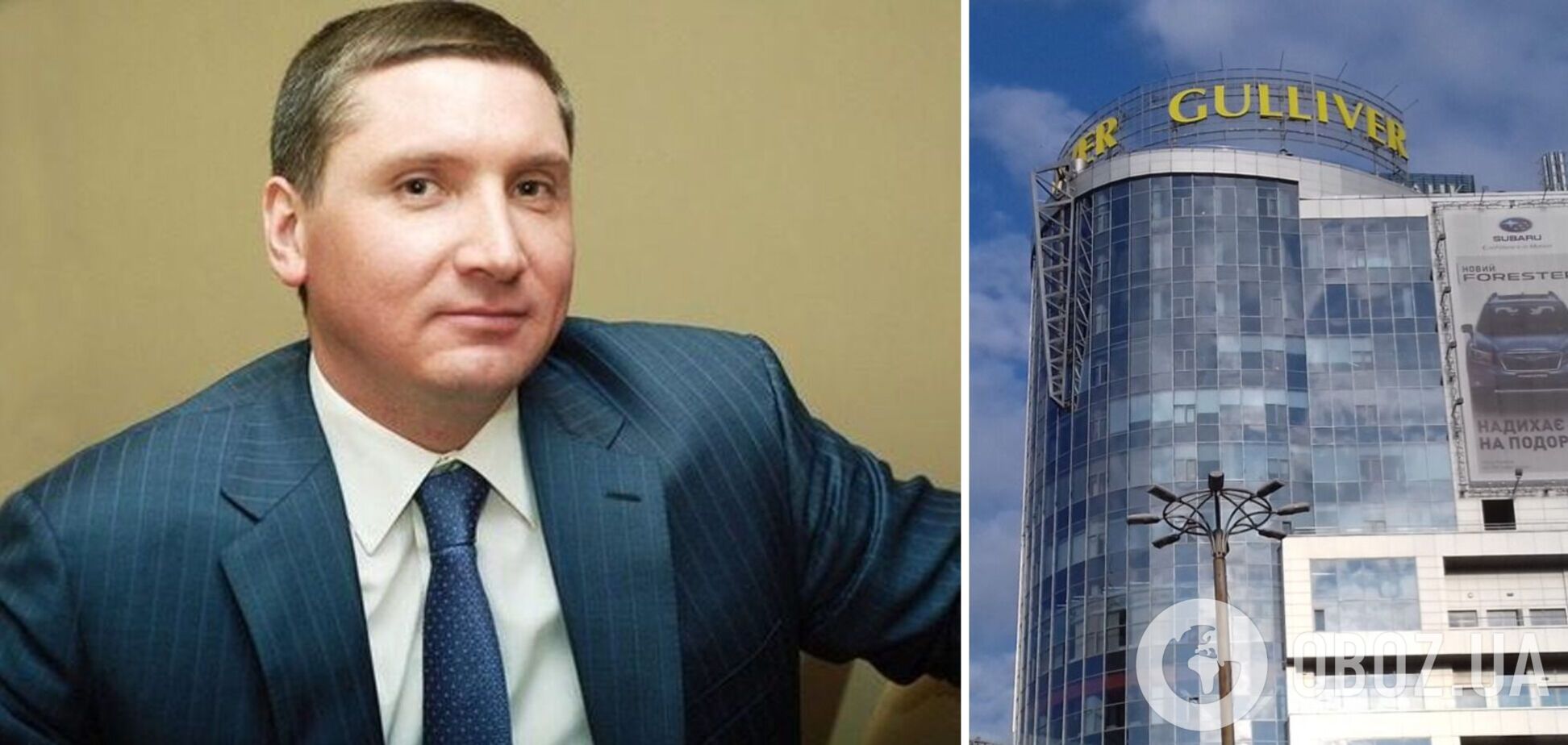 У владельца 'Гулливера' и 'Эльдорадо' госбанки могут отобрать активы