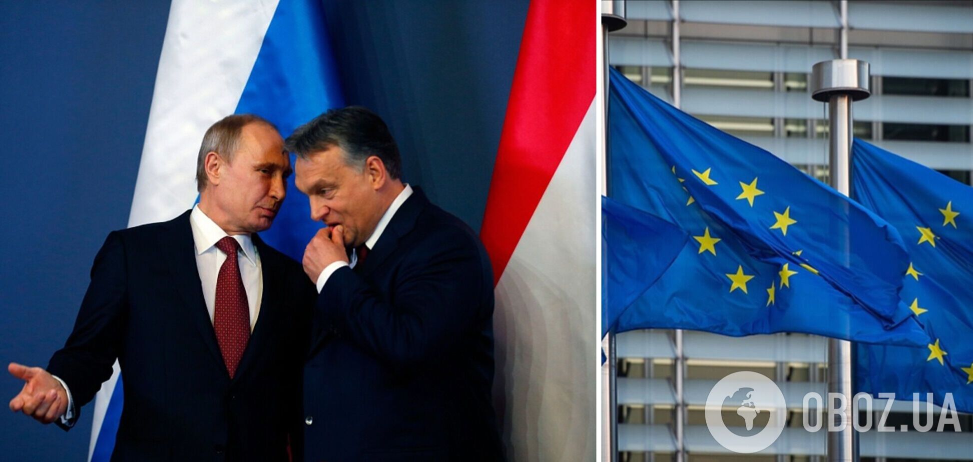 В ЄС мають намір запровадити нові санкції проти Росії