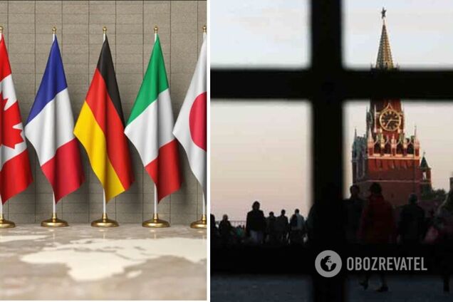 G7 має намір ще більше 'притиснути' економіку Росії