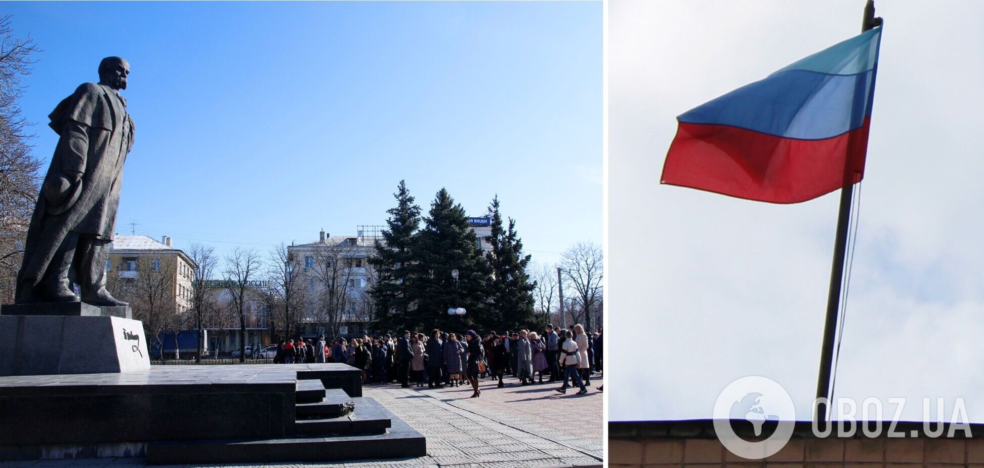 Памятник Шевченко в оккупированном Луганске