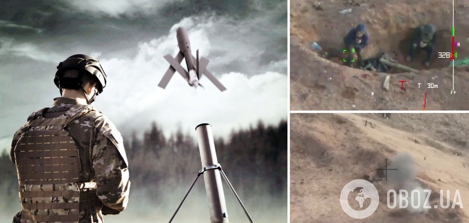 'Охота' была удачной: бойцы ССО уничтожили вражеский расчет ПТРК дроном-камикадзе Switchblade 300. Видео