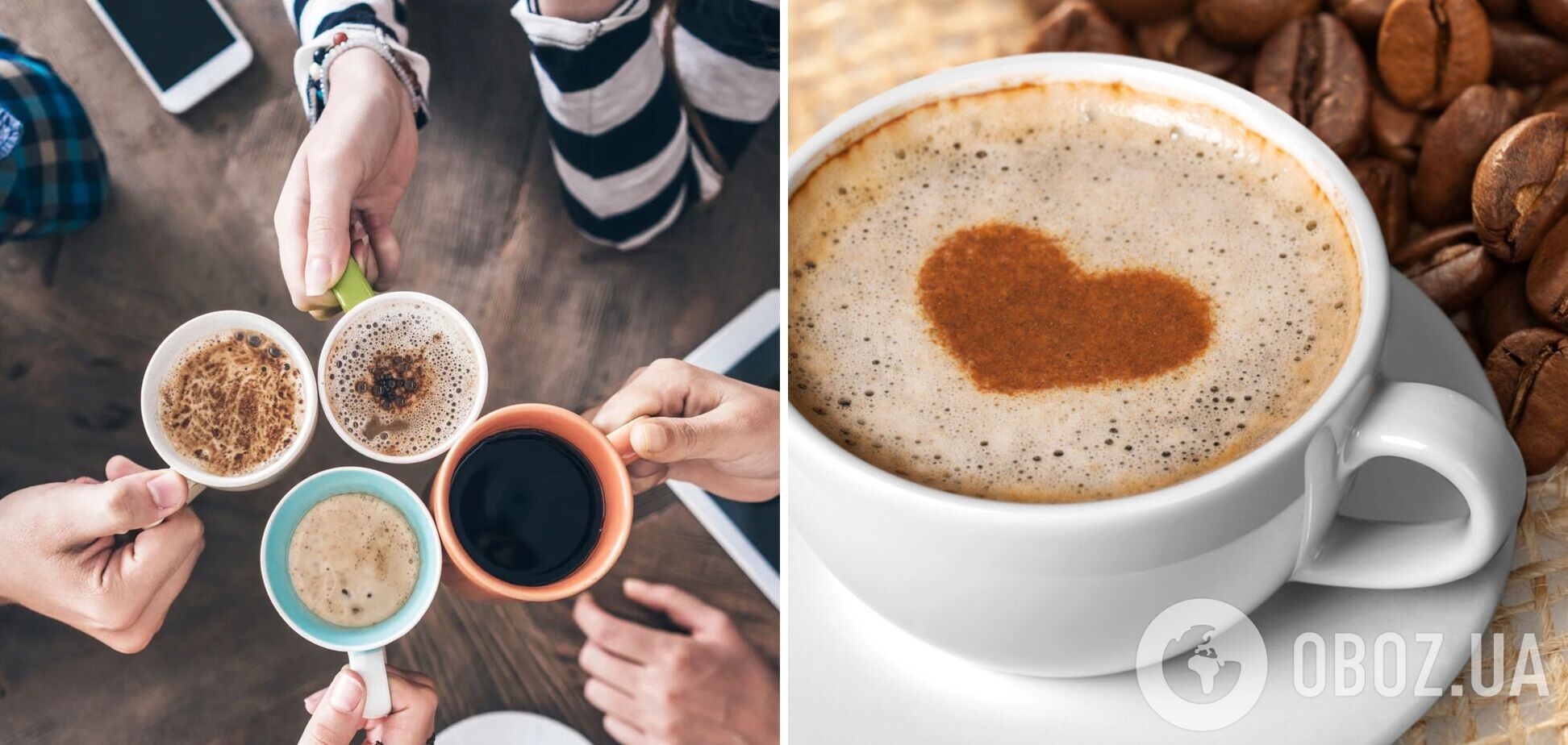 Не лише ароматна та бадьора: топ-8 переваг вживання кави для здоров'я