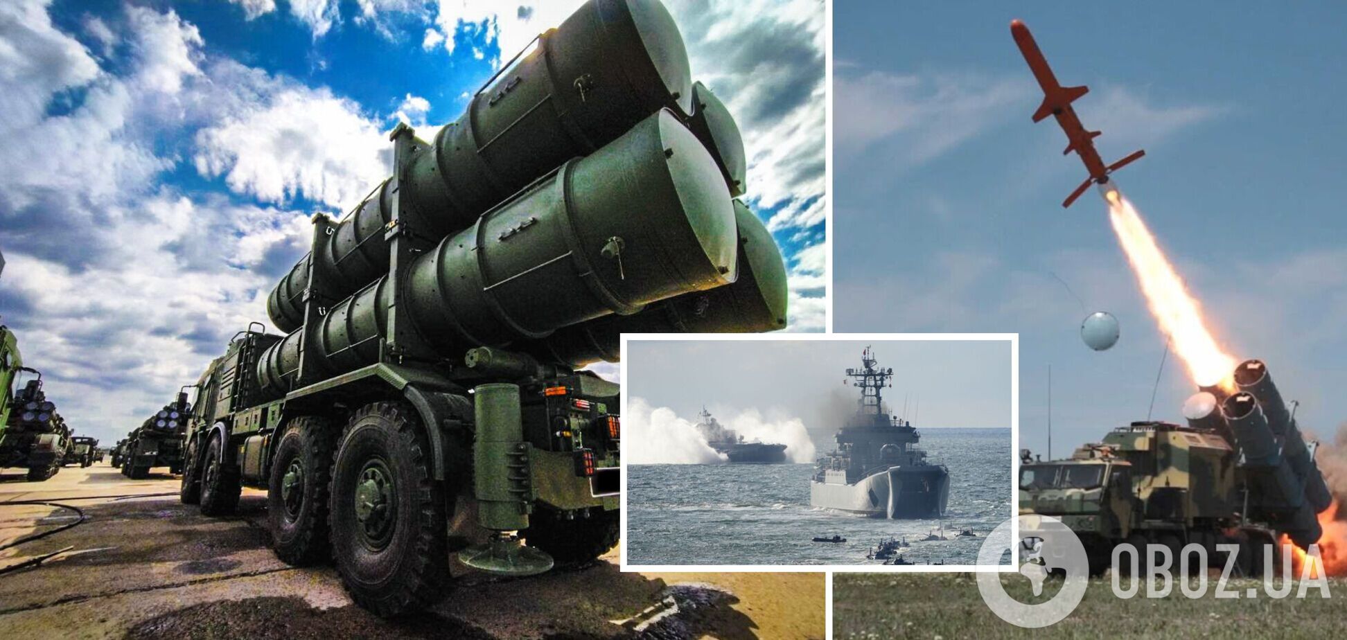 СМИ рассказали, как украинские ракеты заставили корабли РФ убегать в начале войны