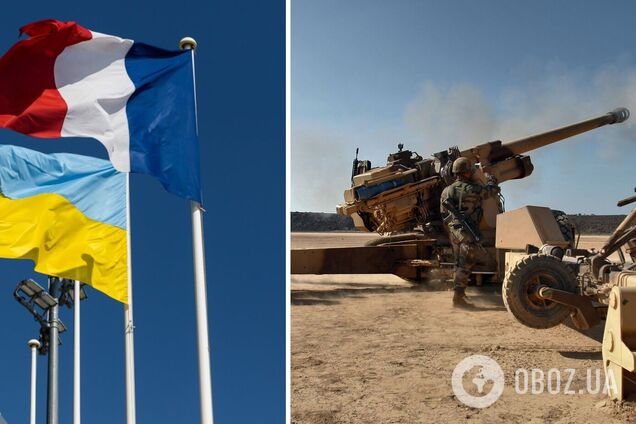 Франція передала Україні шість 155-мм буксируваних гаубиць TRF1 – міноборони