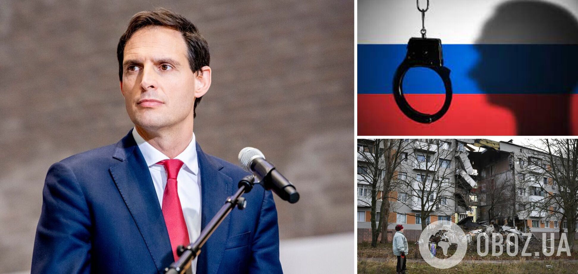 Нідерланди готові створити трибунал у справі про вторгнення Росії в Україну, – глава МЗС