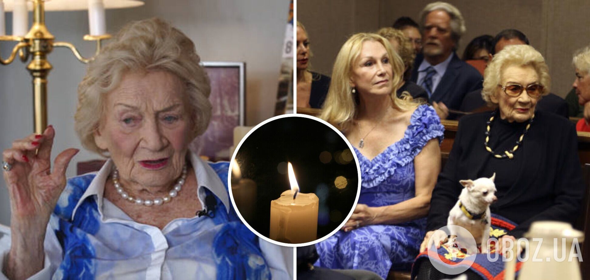 На 97-му році життя померла остання принцеса Гаваїв: трагічну новину повідомила її дружина