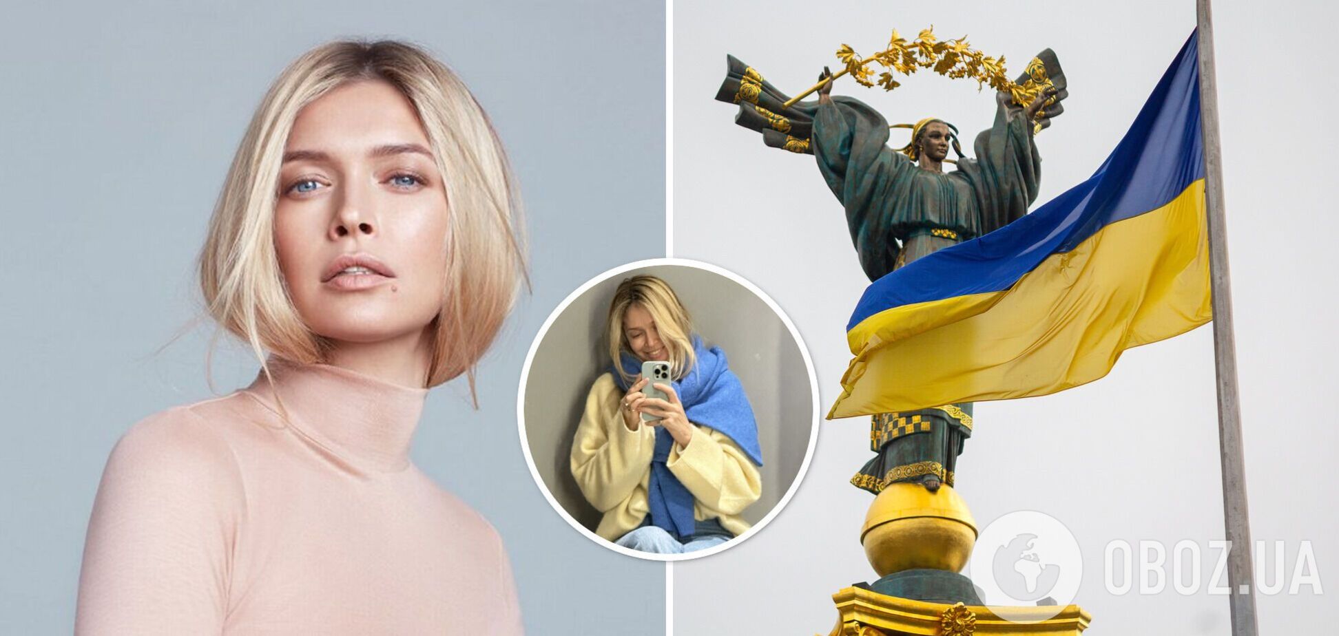 Вера Брежнева прогулялась по Берлину в сине-желтом образе. Фото