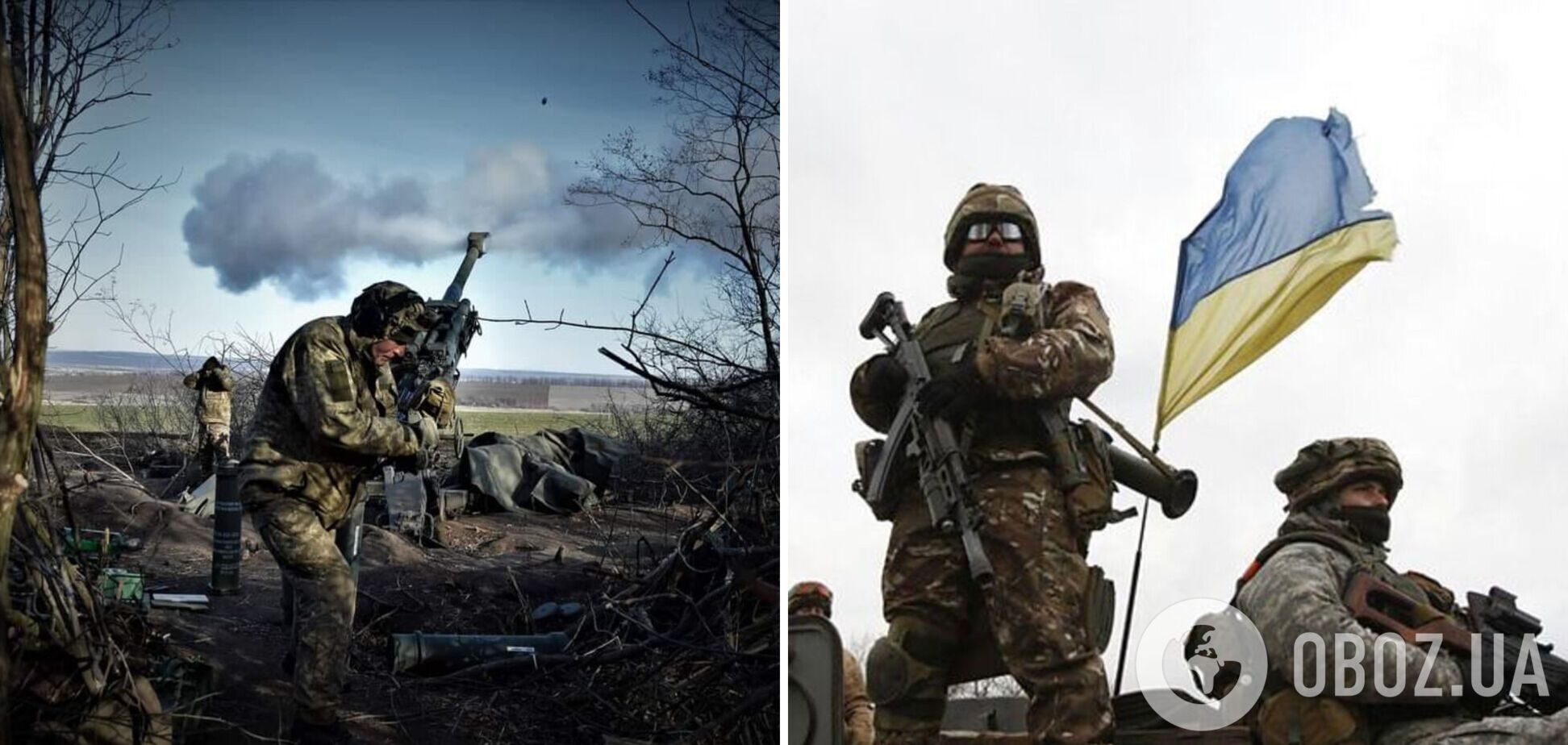 ВСУ 'демилитаризовали' ряд районов сосредоточения оккупантов, в Луганске раненых 'вагнеровцев' госпитализировали в кожвендиспансер – Генштаб