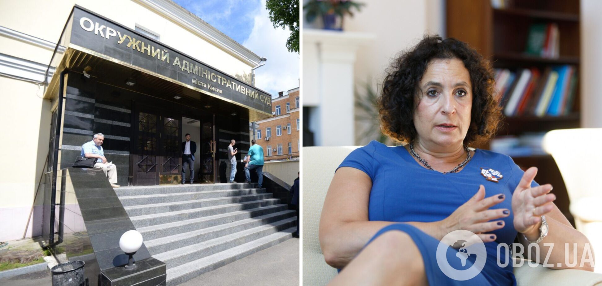 'Гарний день для судової реформи в Україні': пані посол Великої Британії прокоментувала рішення про ліквідацію ОАСК