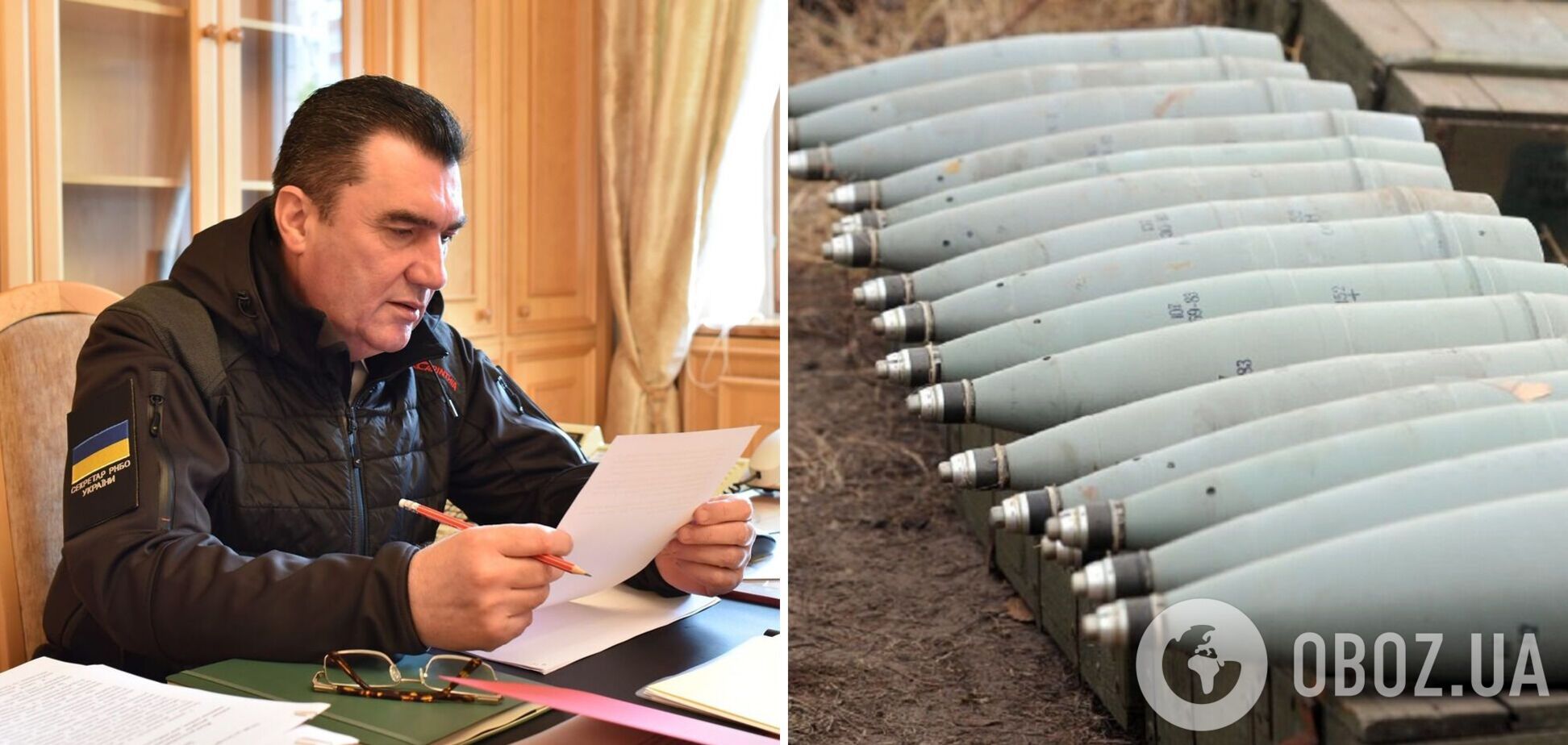 Украина наладила выпуск снарядов калибров 152 и 122 мм, – Данилов