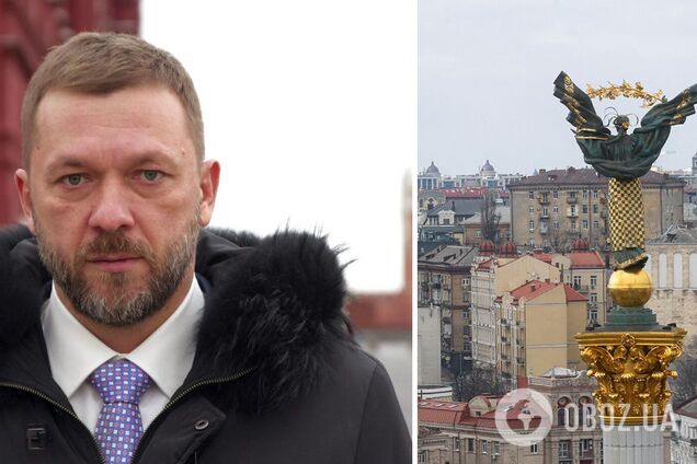 У депутата Госдумы нашли 11 квартир в Украине: он объяснил это тем, что 'Киев – это Россия'