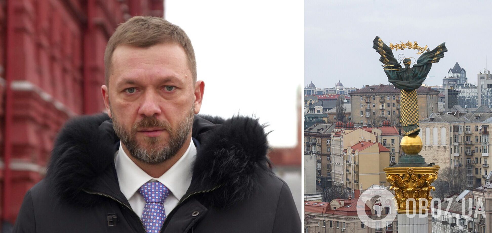 У депутата Госдумы нашли 11 квартир в Украине: он объяснил это тем, что 'Киев – это Россия'
