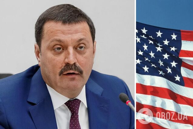 США готовят аресты недвижимости Деркача и других пособников Путина, – федеральный прокурор Адамс