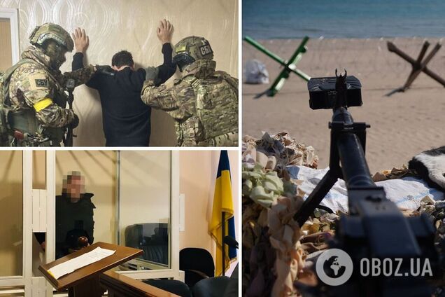 СБУ задержала в Одессе российского агента, который был 'на связи' со штабом ЧВК 'Вагнер'