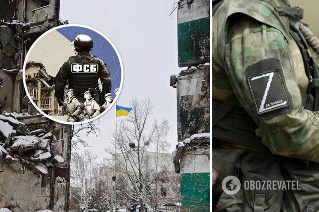 В Molfar обнародовали список сотрудников ФСБ, причастных к преступлениям РФ против Украины