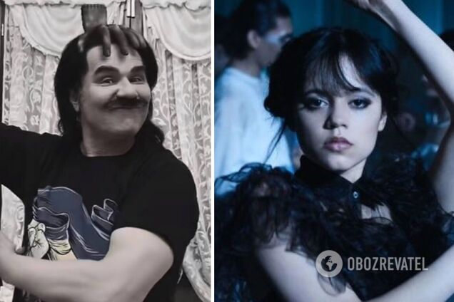 Павло Зібров розсмішив українців трендовим танцем із 'Венздей': краще вже не буде. Відео