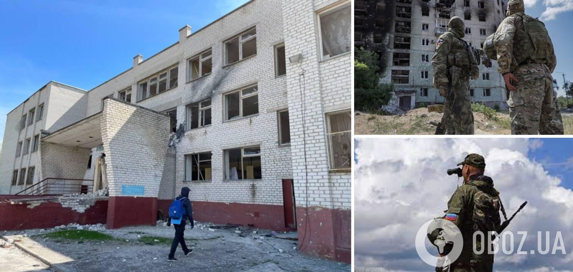 Оккупанты забрали каникулы у школьников в Луганской области
