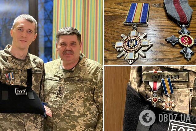 Юрій Гудименко отримав орден 'За мужність' ІІІ ступеня та почесний нагрудний знак Головнокомандувача ЗСУ