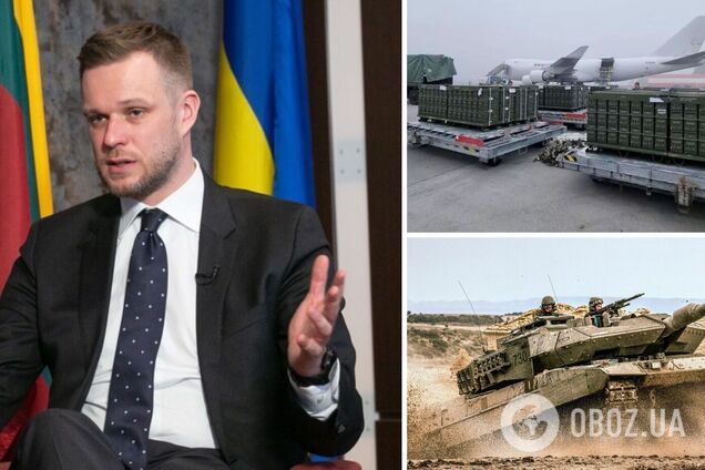 Украина может столкнуться с нехваткой оружия