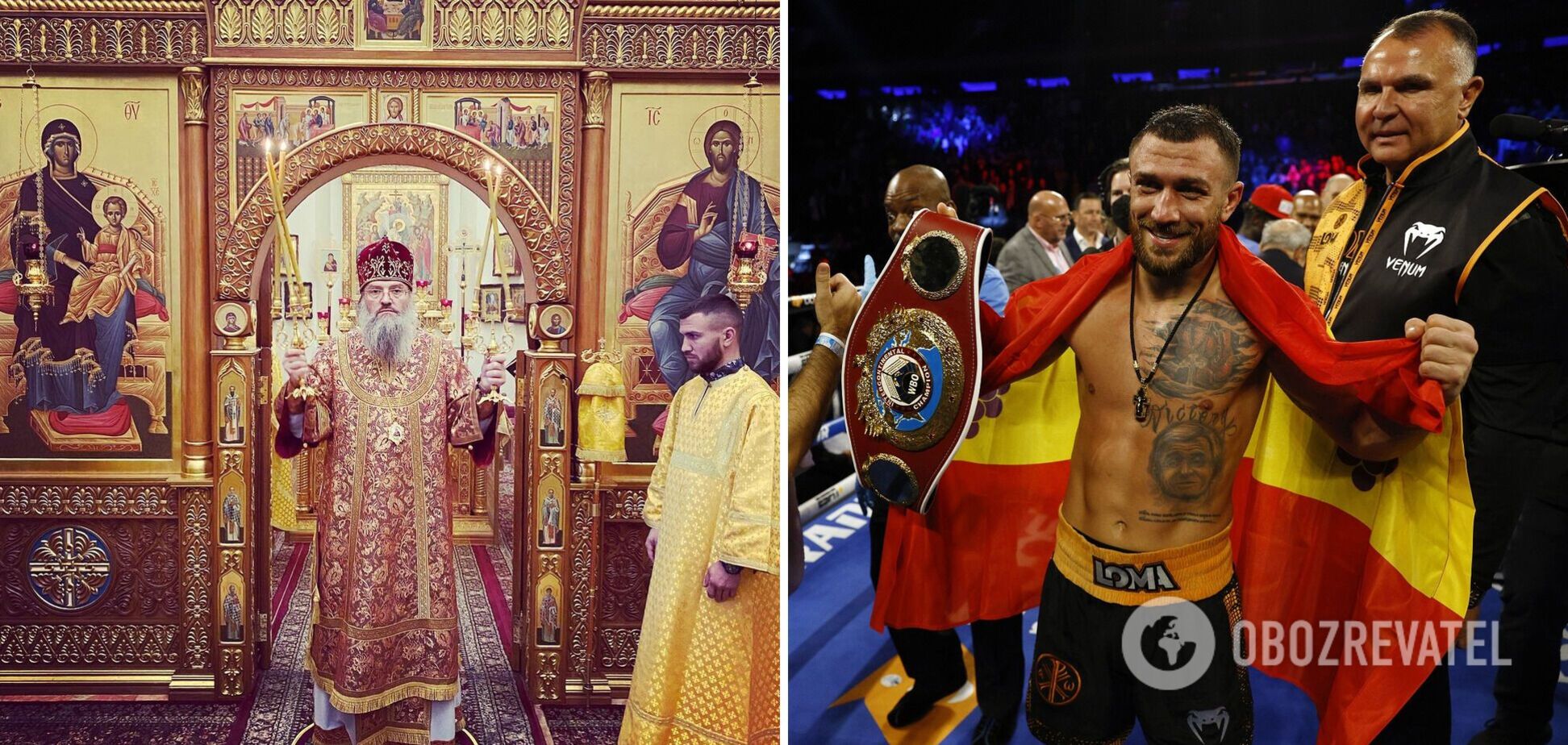 'Служители Московской церкви в России, а у нас...' Ломаченко устроил истерику из-за интервью главы ПЦУ