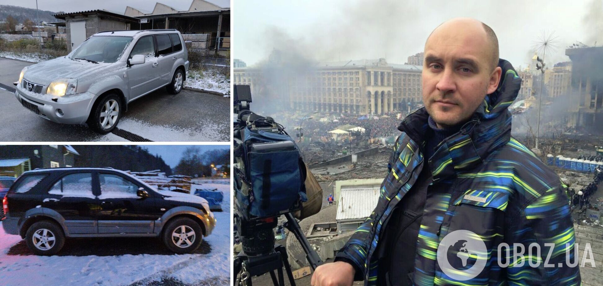 Бочкала объявил сбор средств на две боевые машины для ВСУ: как можно помочь