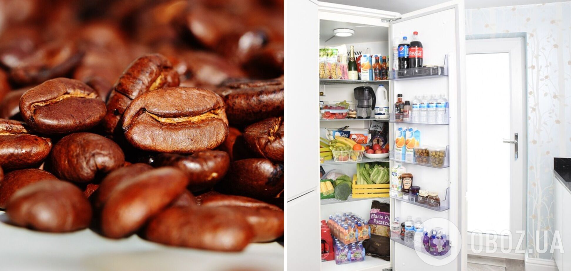 Хранение кофе в холодильнике: этот лайфхак поможет решить одну проблему