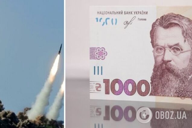 Россия может обвалить половину экономики Украины