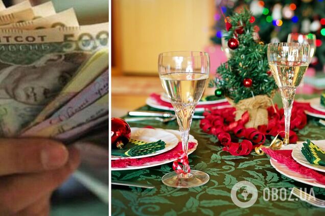 Сколько придется заплатить за новогодний стол