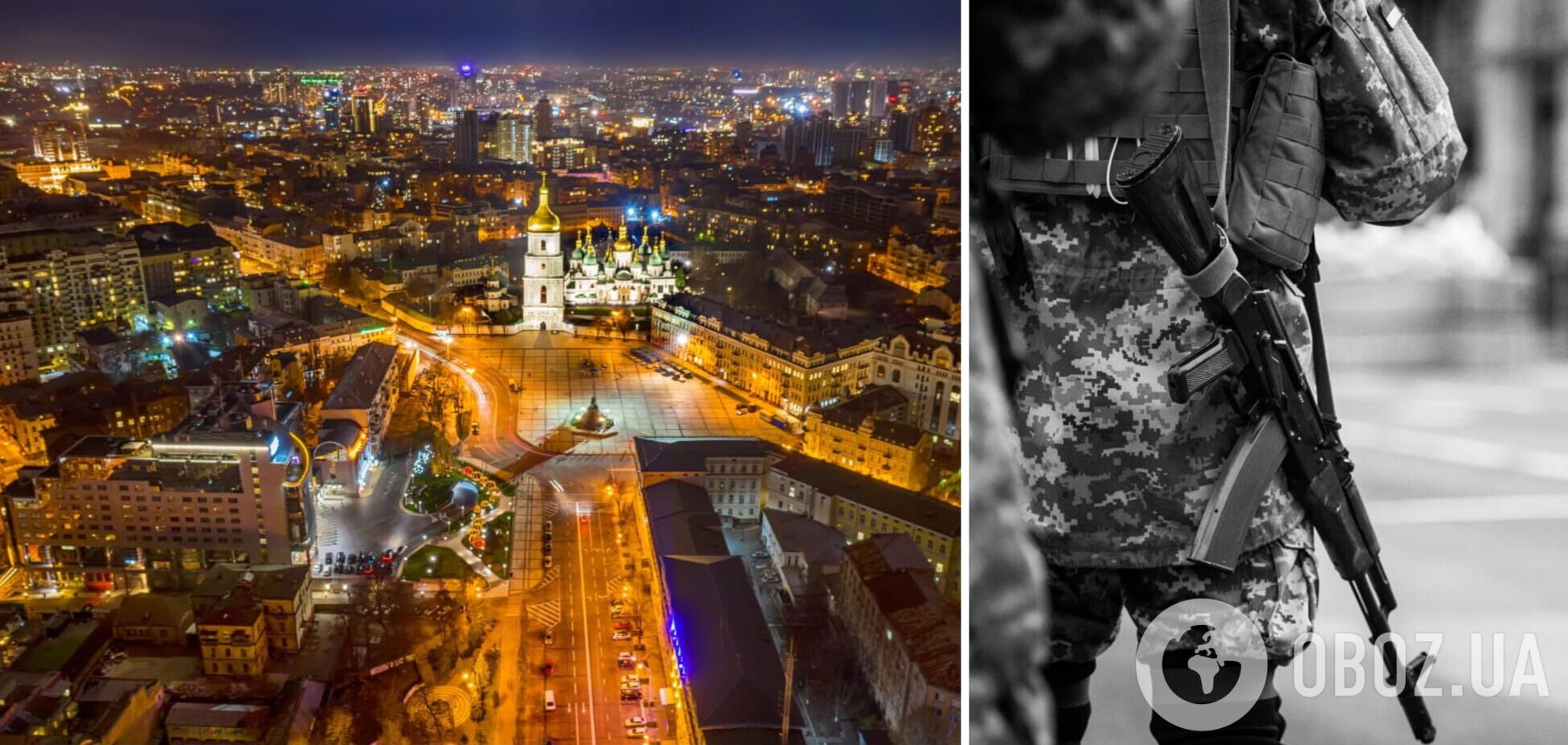 В столице действует комендантский час