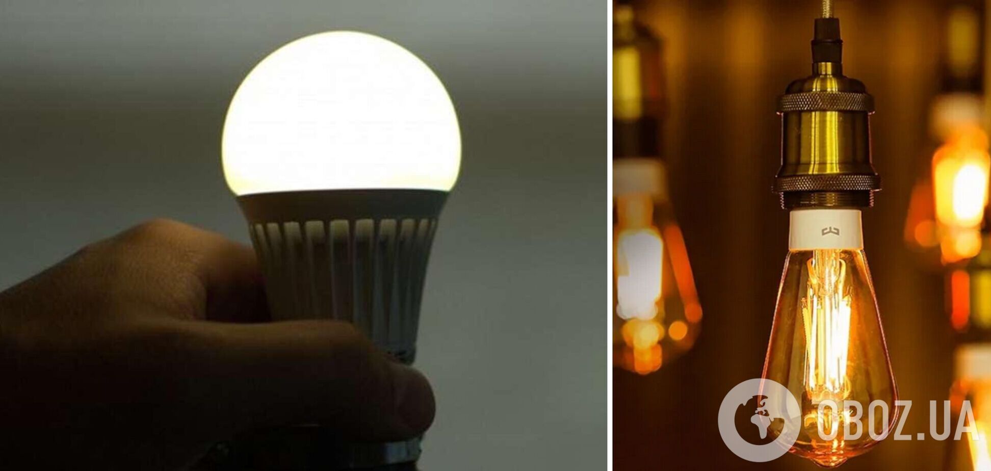 В Украине будут бесплатно обменивать обычные лампы на энергосберегающие