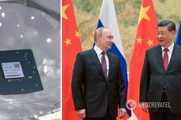 Власти Китая запретили поставлять России чипы, которые та может использовать в военных целях