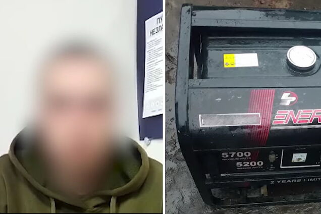 Мужчину оперативно нашли и задержали