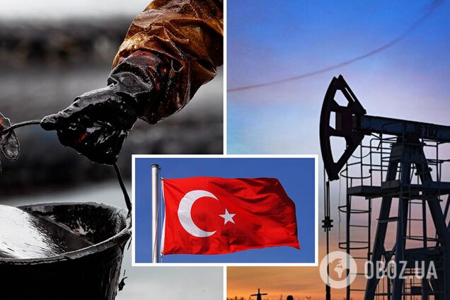 В Турции обнаружили еще одно месторождение нефти: его запасы оценивают в $12 млрд