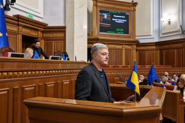 Профанация, препятствующая членству Украины в ЕС, – Порошенко прокомментировал законопроект об отборе судей КС