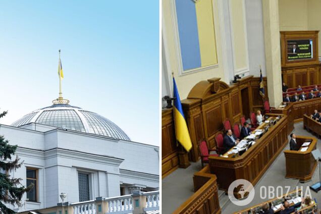 Нардепы приняли закон 'О медиа': трансляция заседаний ВРУ вернется, а телеканал 'Рада' станет государственным