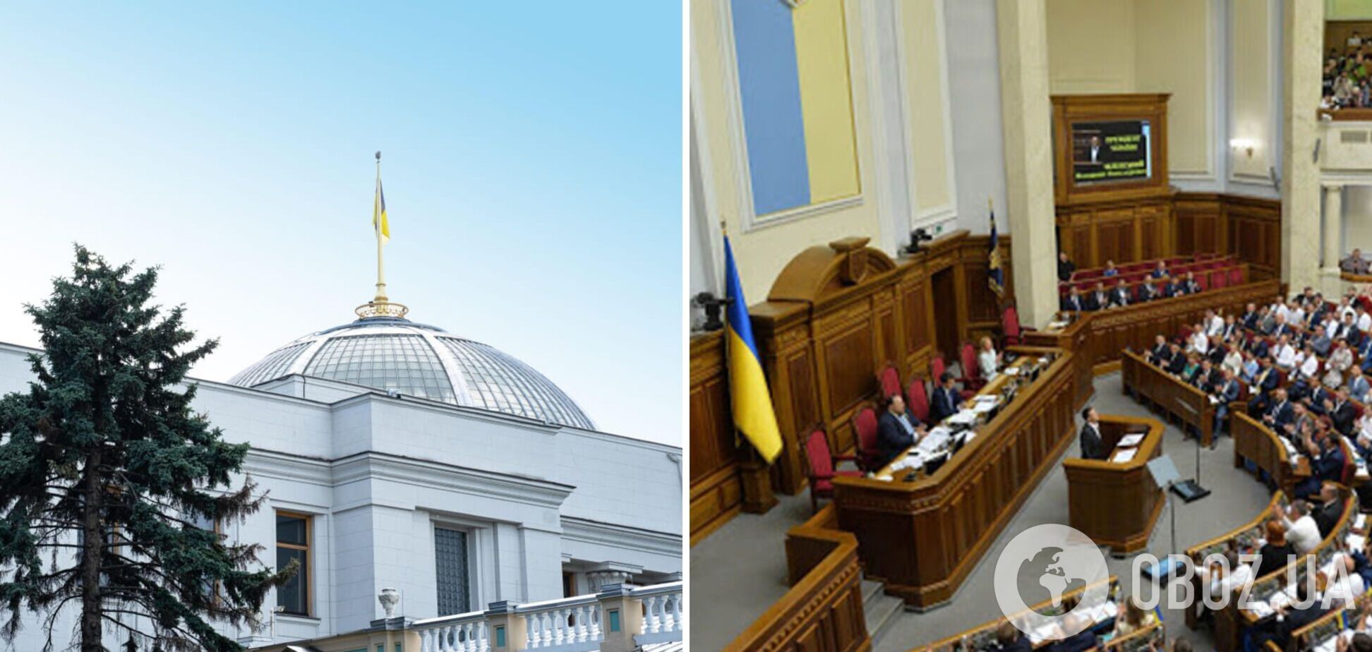 Воєнний стан і мобілізацію в Україні продовжено на три місяці: рішення Ради