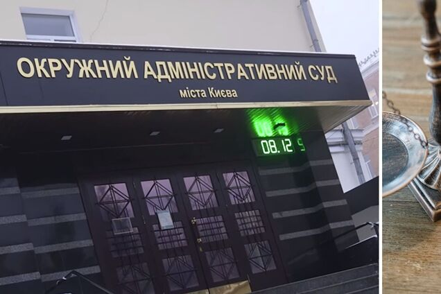 Які рішення ухвалював ОАСК за час повномасштабної війни