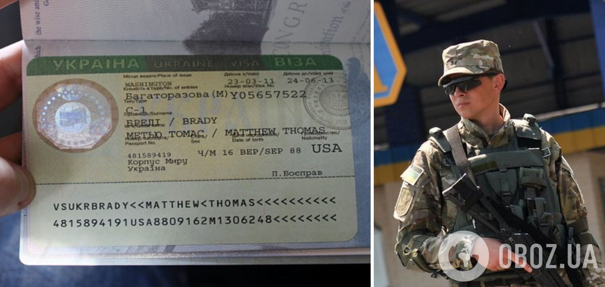 Українську візу отримали лише десяток росіян