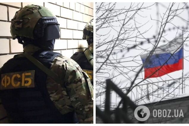 ФСБ задержала россиянина, который хотел вступить в ВСУ: его обвинили в госизмене