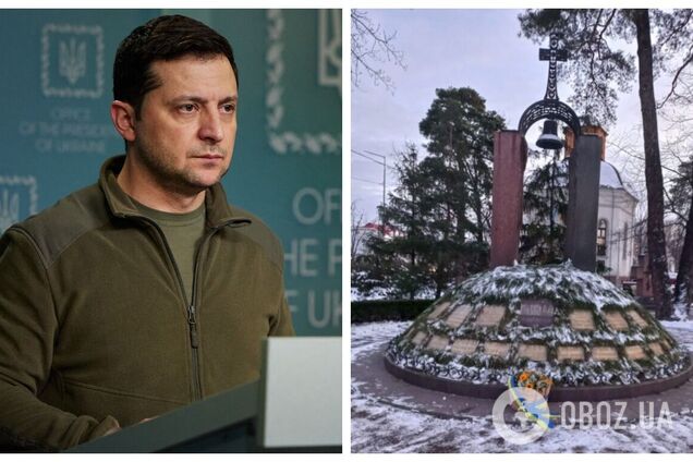 'Никогда не забудем подвиг': Зеленский почтил ликвидаторов аварии на Чернобыльской АЭС. Фото