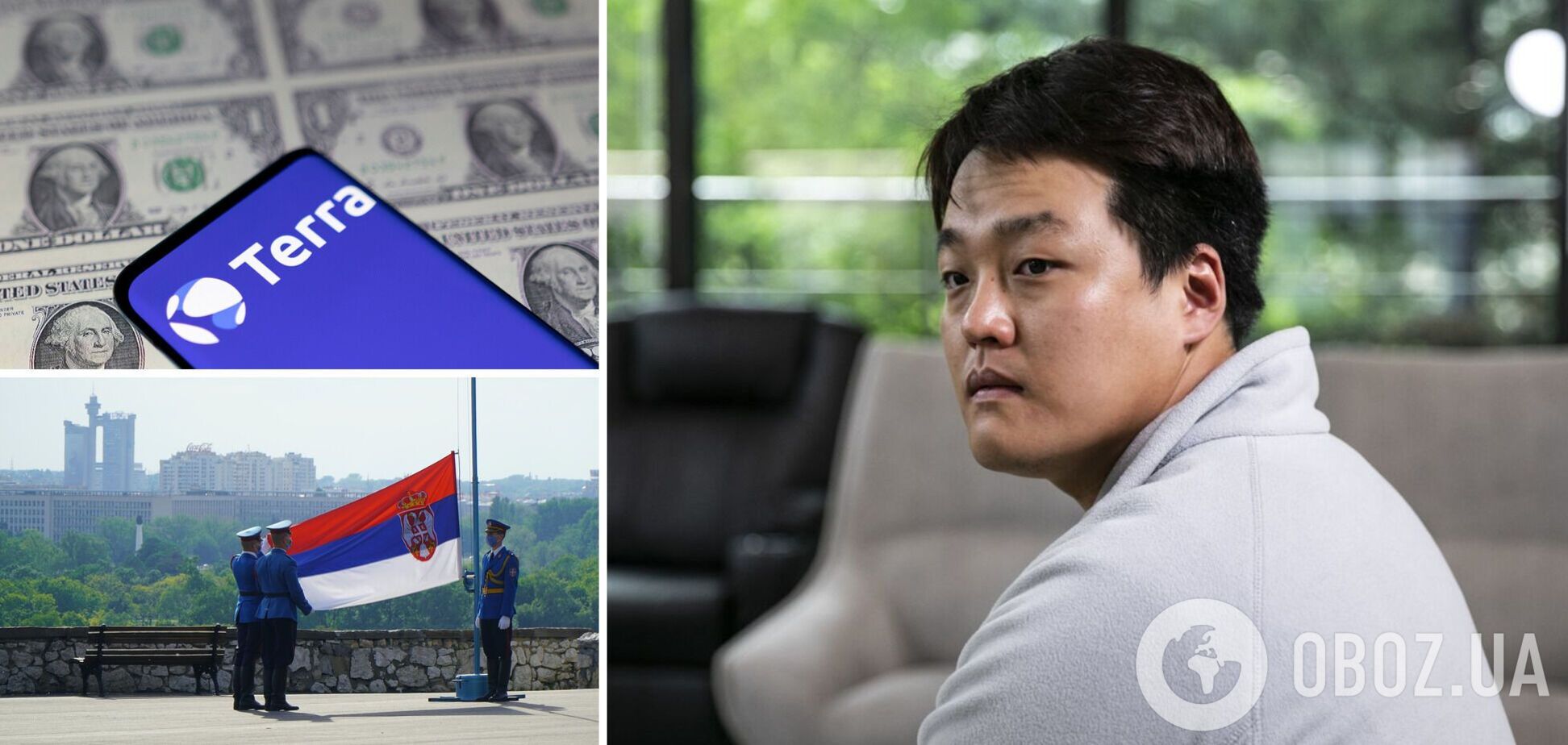 Правоохранители установили местонахождение До Квона