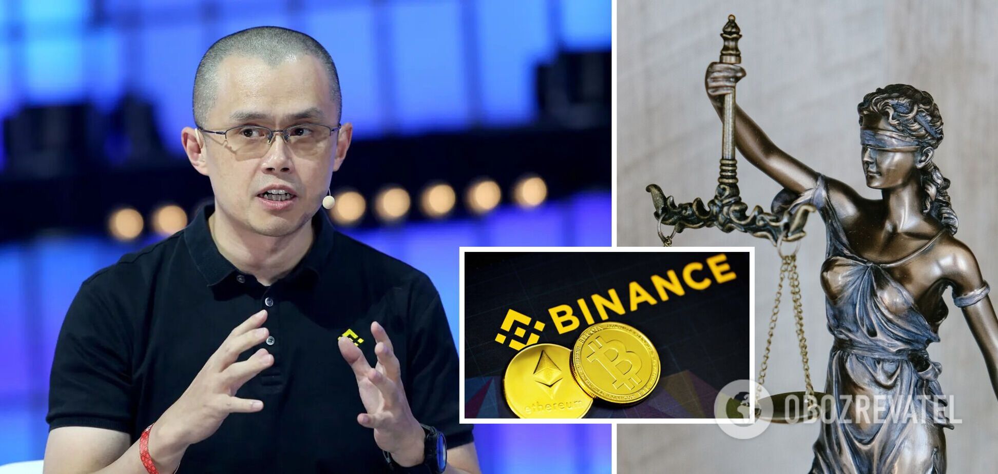 Минюст США почти закончил уголовное расследование в отношении Binance 