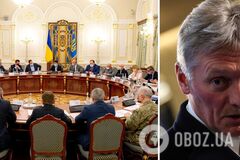 В РНБО відповіли Пєскову на заяву про 'звільнення' Чернігова та Одеси: Кремль змушений змінювати риторику після провалів на фронті