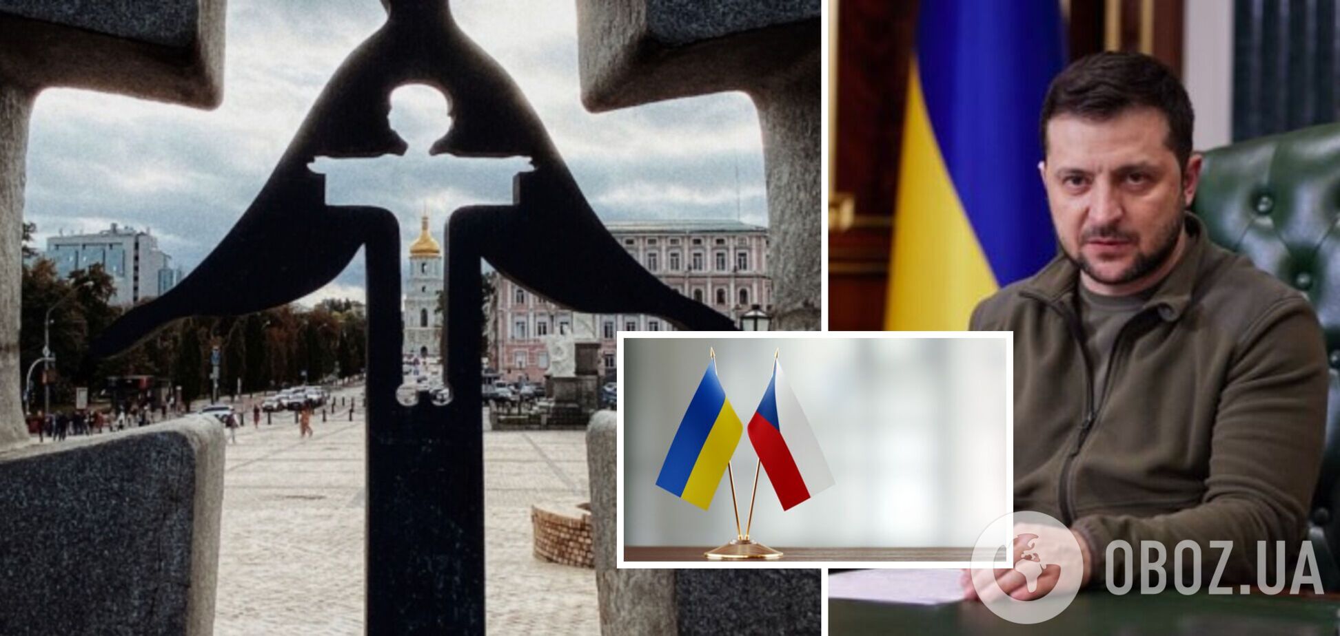 Сенат Чехии признал Голодомор геноцидом украинского народа, — Зеленский