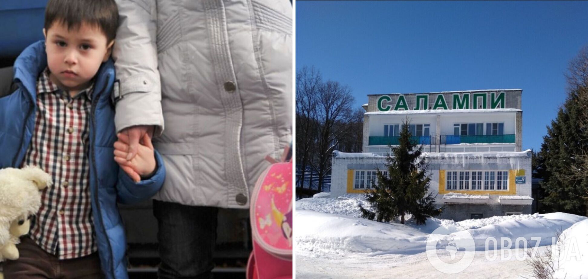 Якби не путінська війна, жили б вдома: в Чувашії в санаторії, де живуть біженці з України, досі не включили опалення