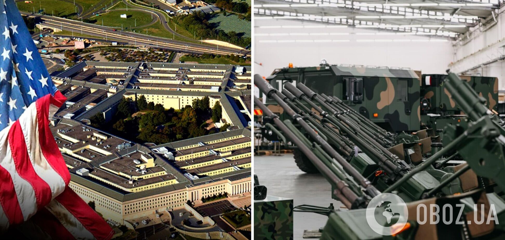 Пентагон: США не нашли доказательств использования переданной Украине западной военной помощи в противозаконных целях