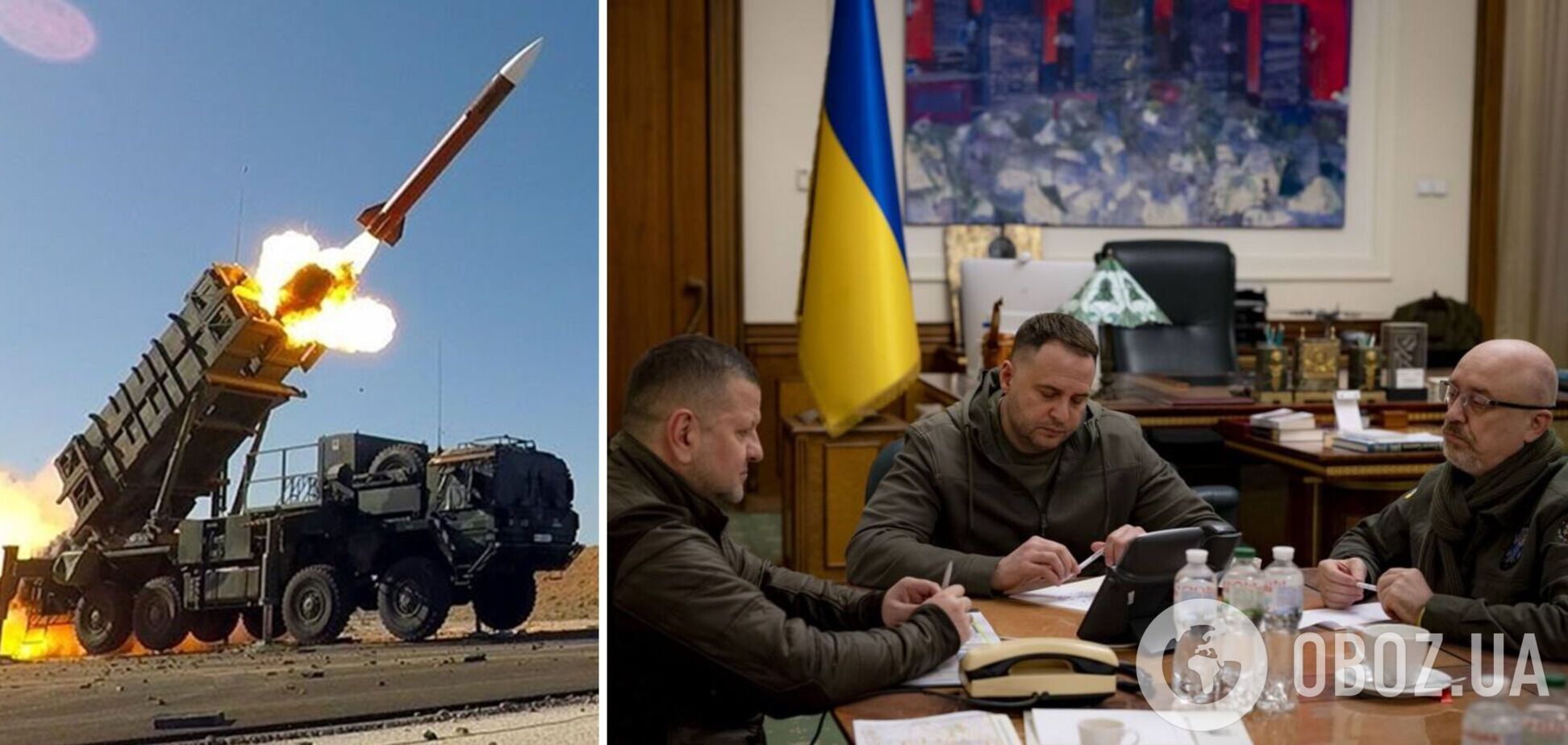 Резников, Залужный и Ермак провели разговор с представителями США после сообщений о передаче Украине ПВО Patriot