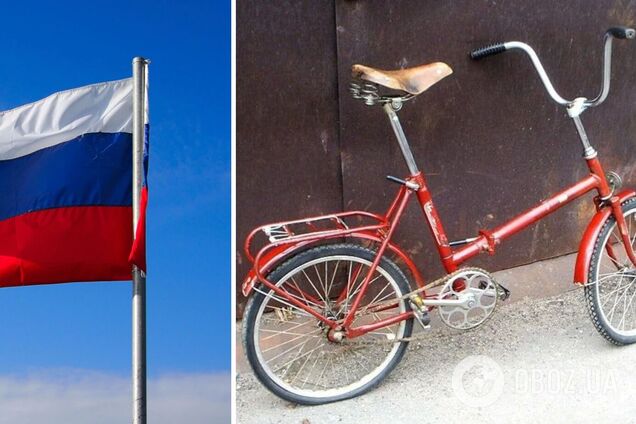 Вперед в СССР: в России возобновят выпуск велосипедов 'Кама', которые впервые появились почти 50 лет назад. Фото