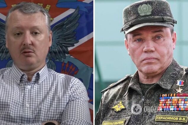 Разведка Британии объяснила, что стоит за критикой Гиркиным операций РФ и слухами об увольнении Герасимова